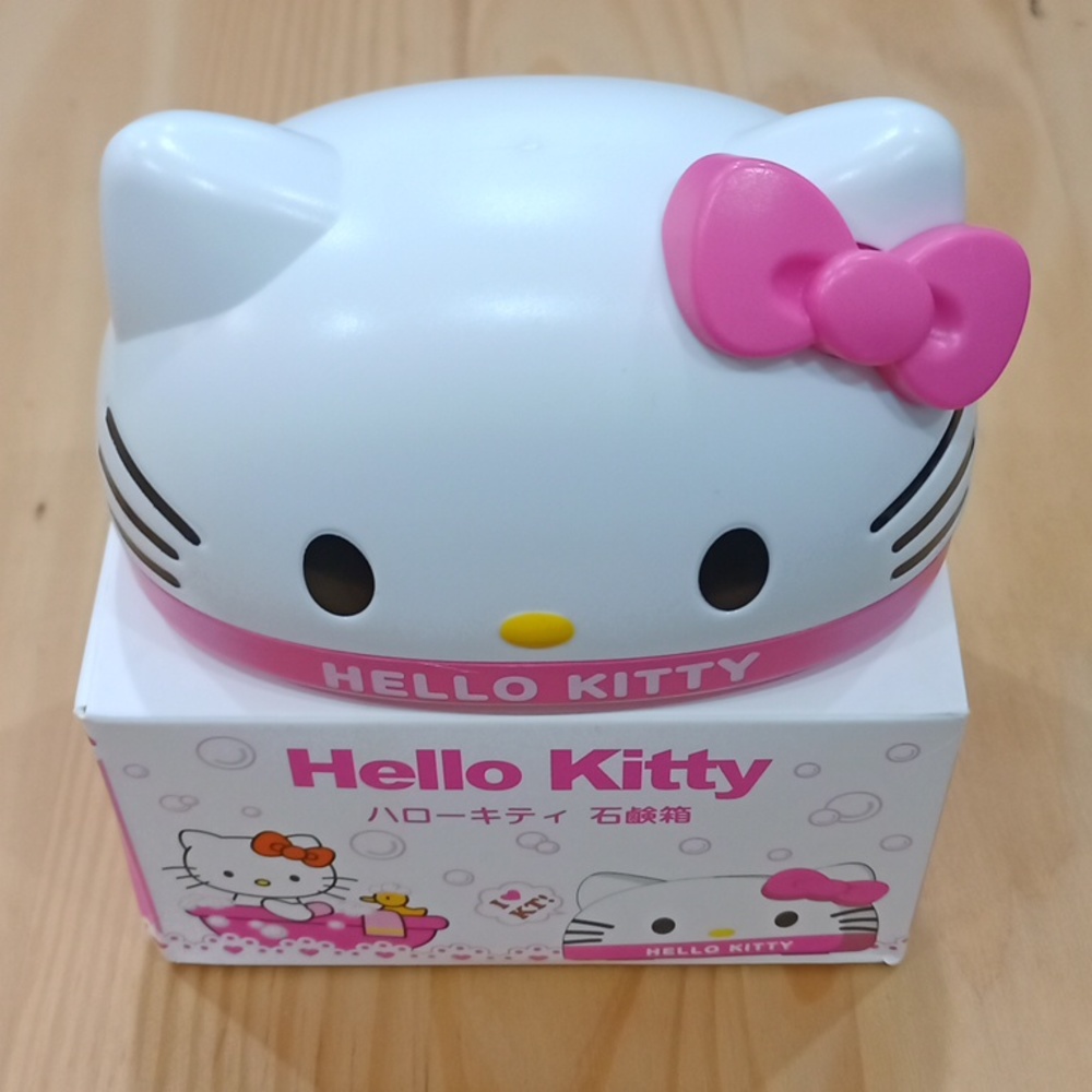 Sanrio Hello Kitty Soap Dish Tray w Cover Drain